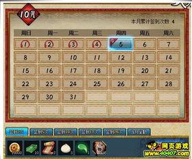 火影最新活动爆料时间,揭秘神秘爆料时间，精彩不容错过！